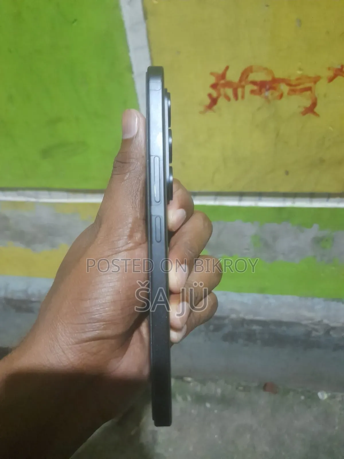টেকনো ক্যামন ৫০ ২৫৬ জিবি সবুজ