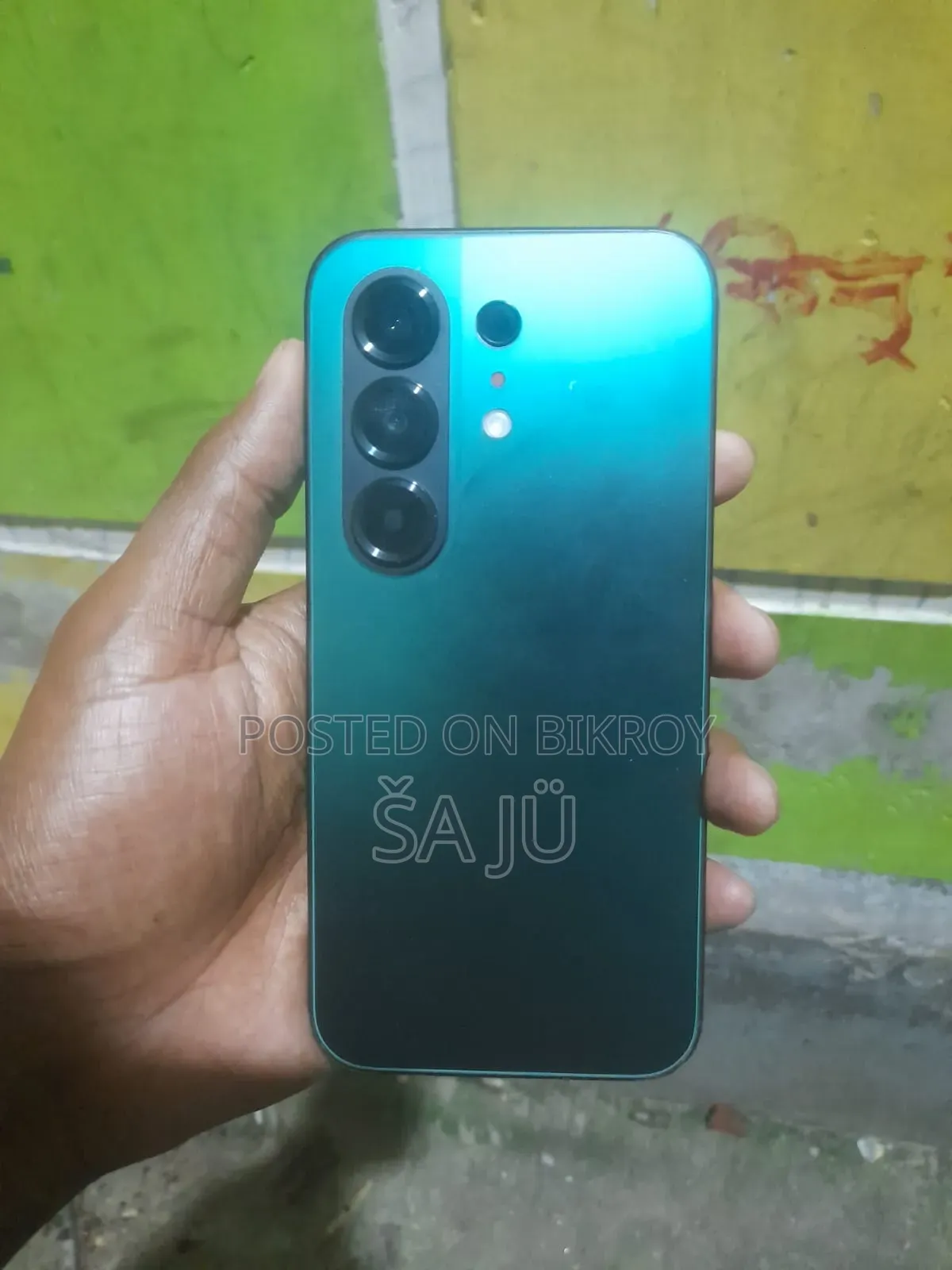 টেকনো ক্যামন ৫০ ২৫৬ জিবি সবুজ