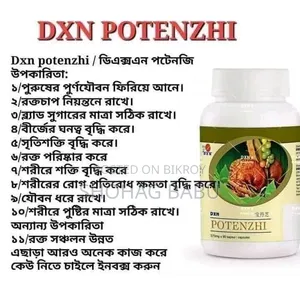 Food Supplement