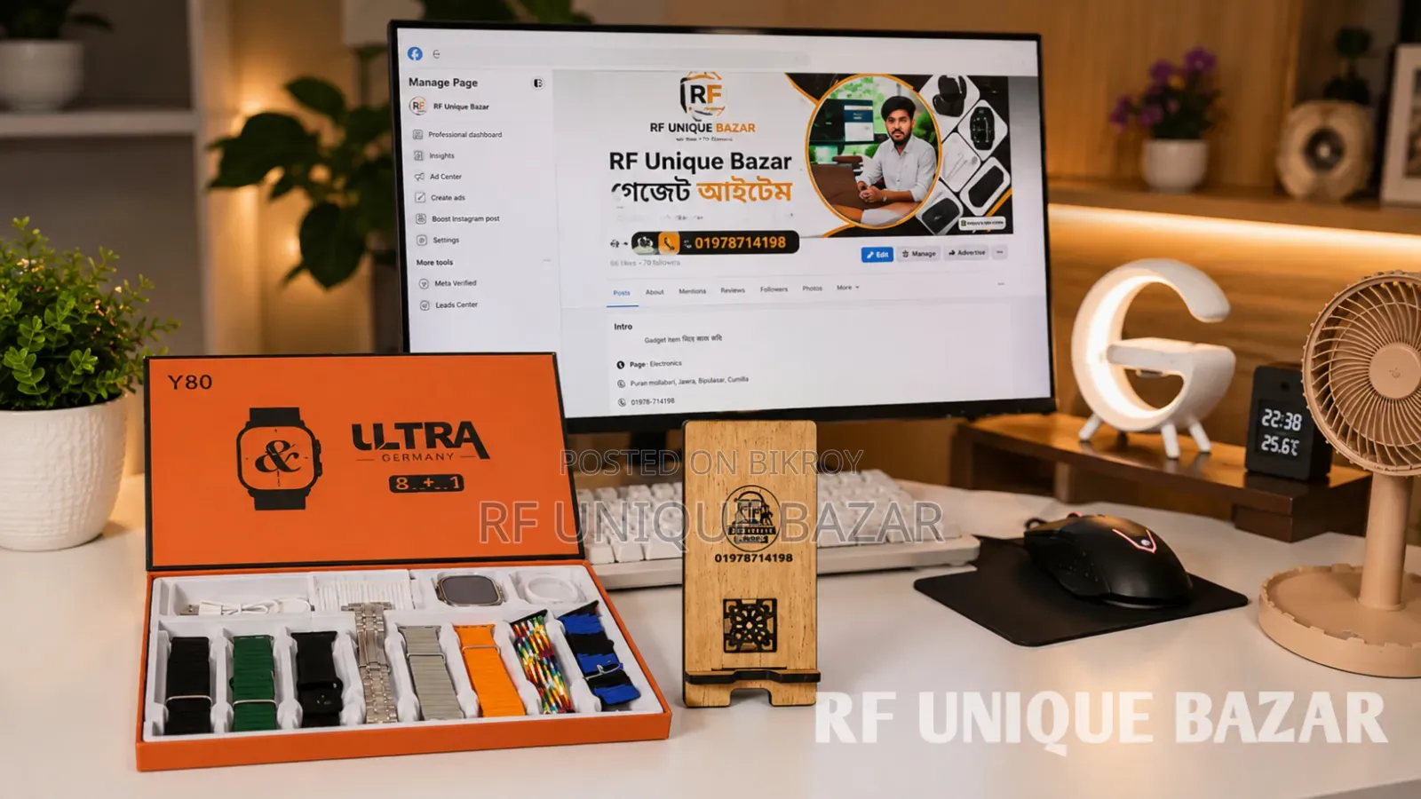 Y80 Ultra Smart Watch