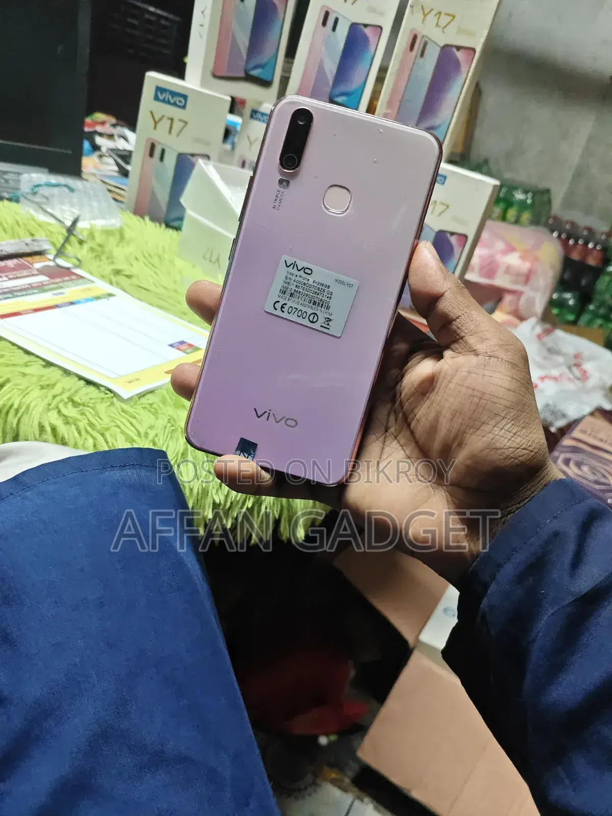 Vivo Y17 256 GB Pink