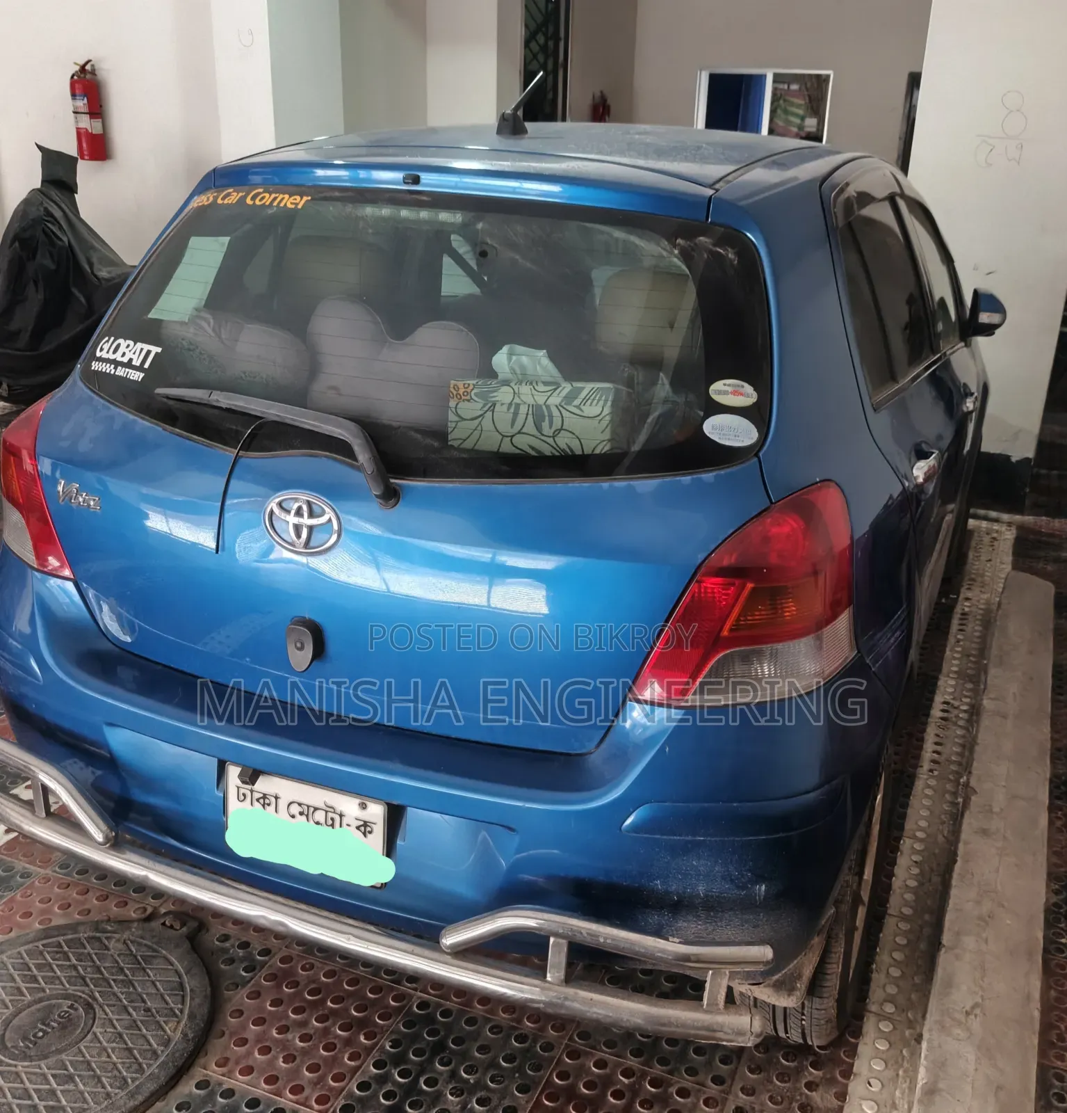 Toyota Vitz 2009 Blue