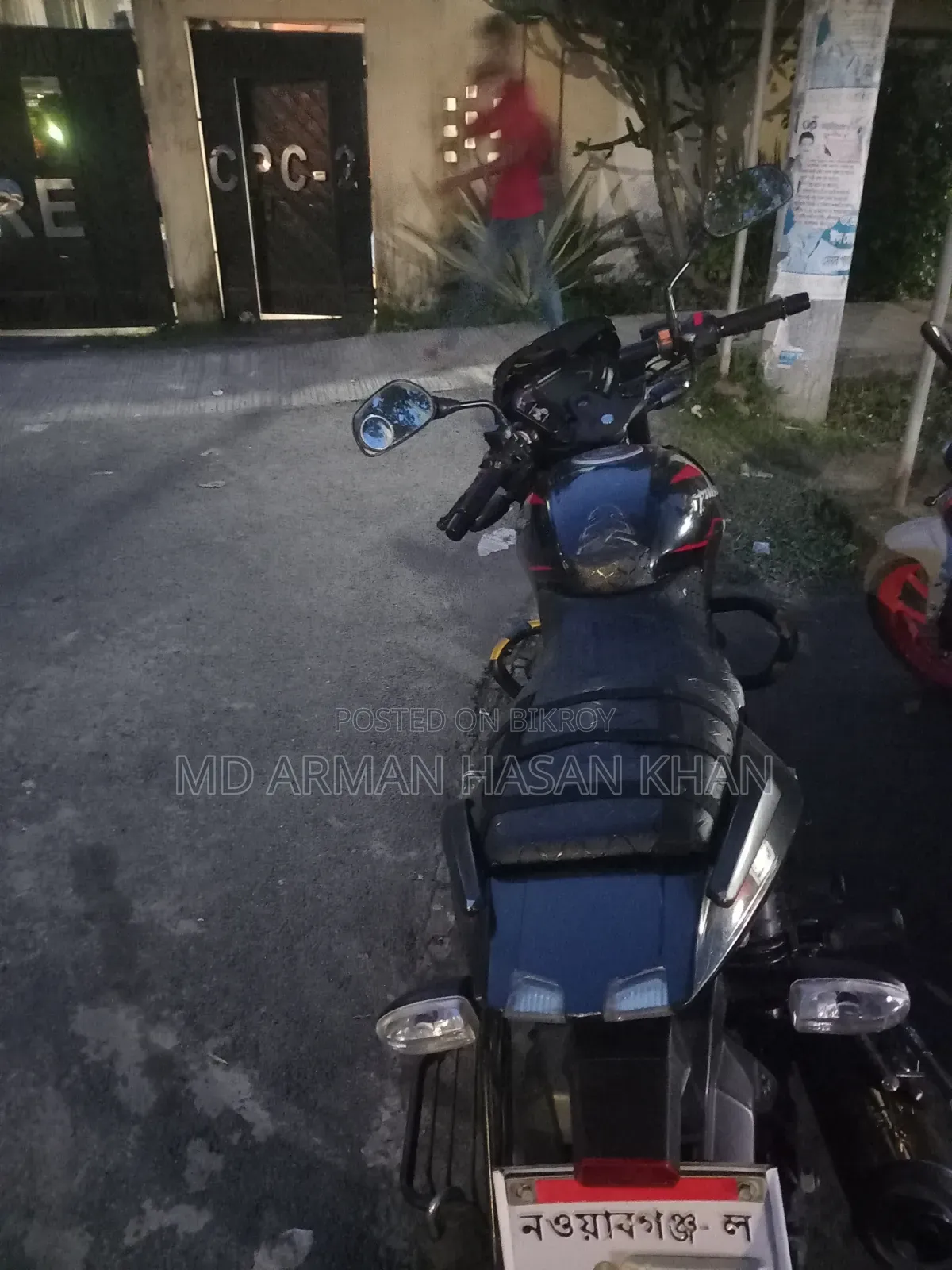 Bajaj Pulsar 150 2022 Black