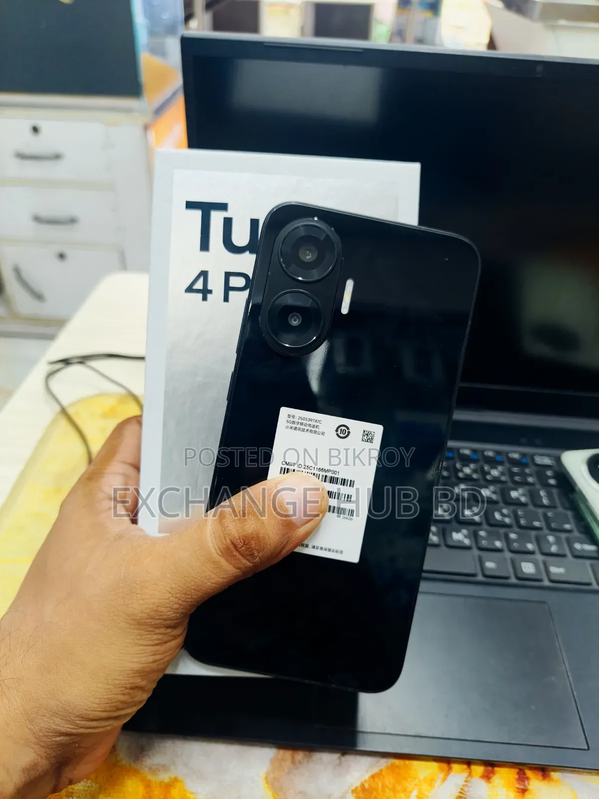 নতুন শাওমি রেডমি টারবো ৪ প্রো ২৫৬ জিবি ব্ল্যাক
