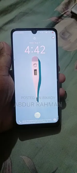 ভিভো ওয়াই১০০ ১২৮ জিবি গোল্ড