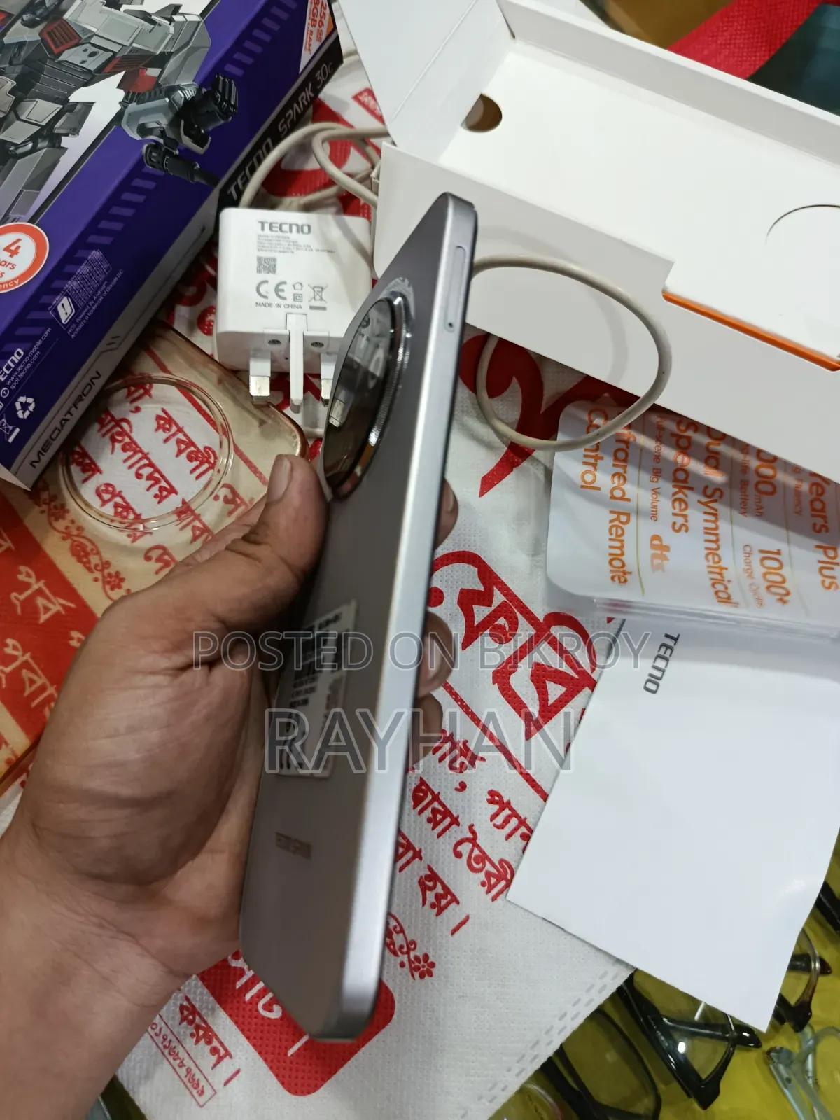 টেকনো স্পার্ক ৩০ ২৫৬ জিবি সাদা