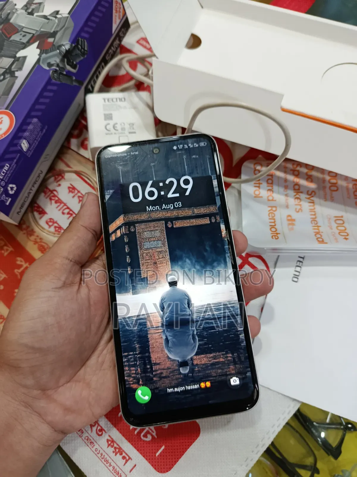 টেকনো স্পার্ক ৩০ ২৫৬ জিবি সাদা