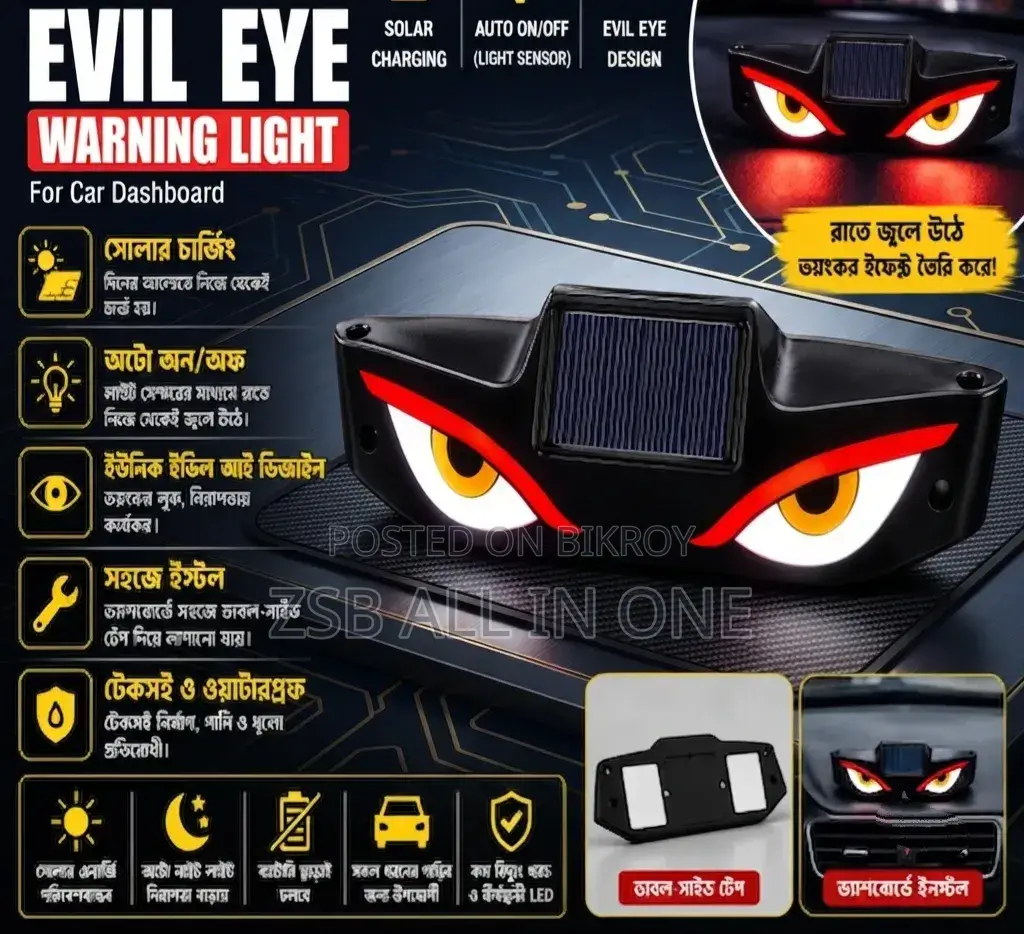 Solar Evil Eye LED Warning Light for Car Dashboard