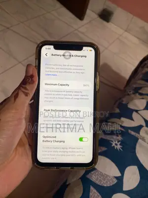 অ্যাপল আইফোন ১১ প্রো ২৫৬ জিবি হোয়াইট