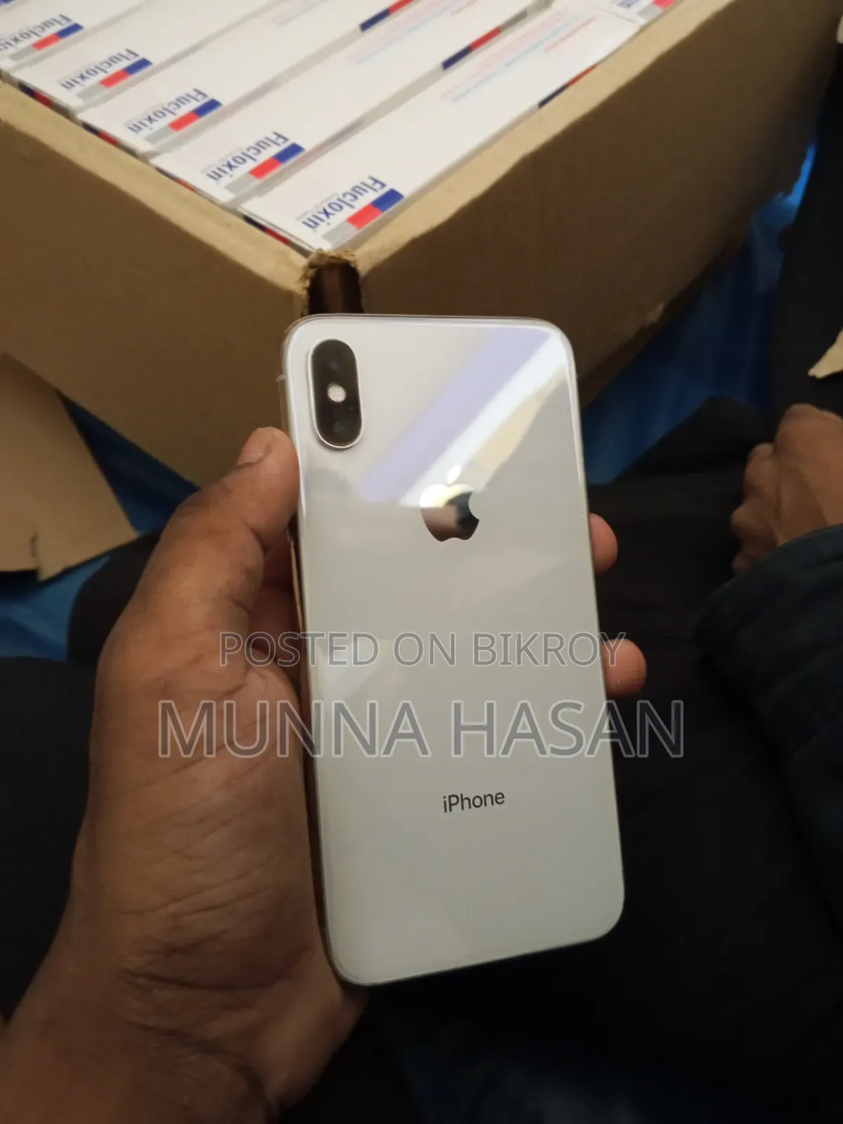 অ্যাপল আইফোন এক্স ৬৪ জিবি হোয়াইট