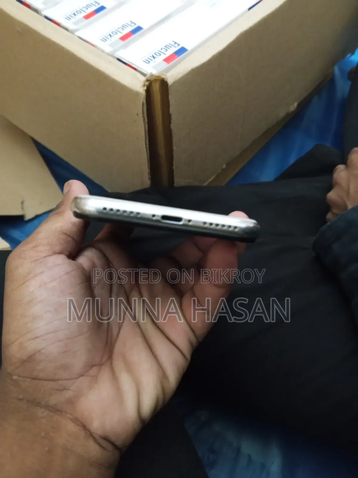 অ্যাপল আইফোন এক্স ৬৪ জিবি হোয়াইট