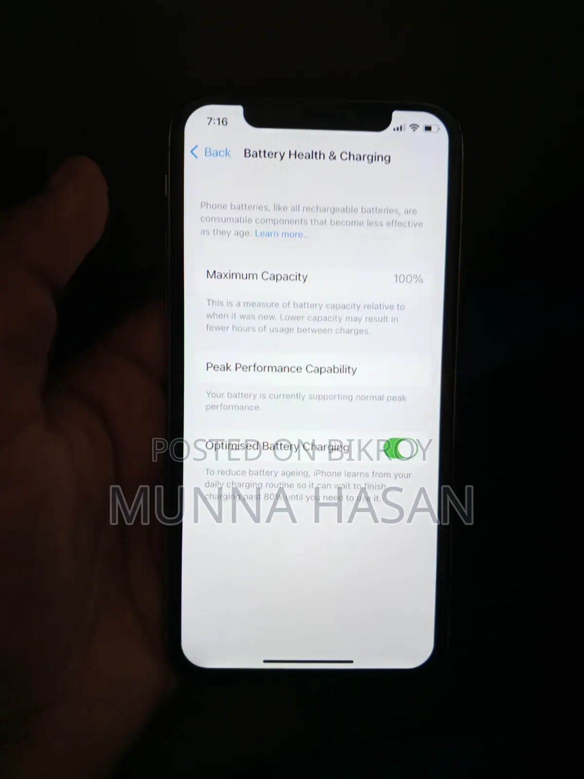অ্যাপল আইফোন এক্স ৬৪ জিবি হোয়াইট