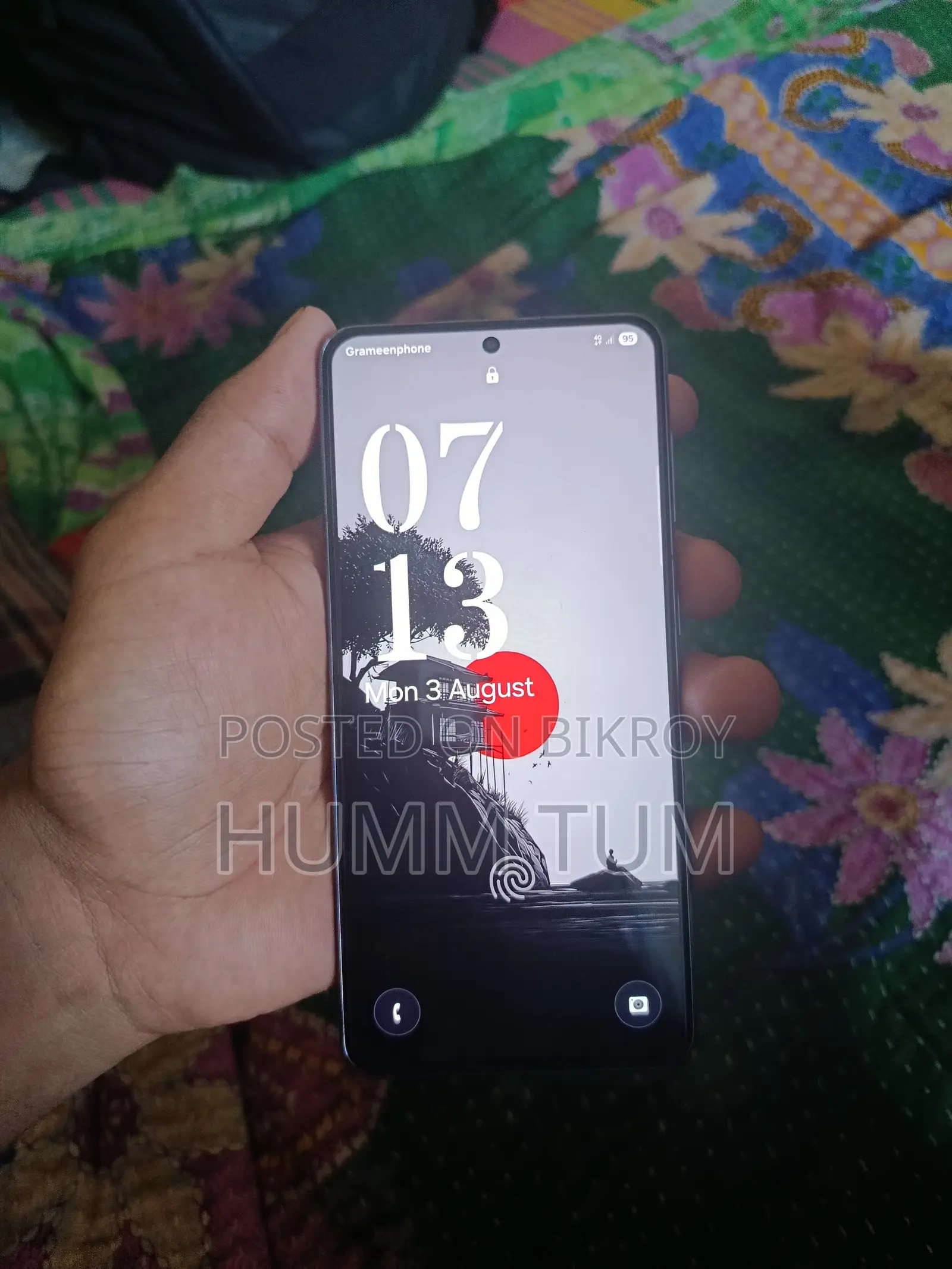 স্যামসাং গ্যালাক্সি এস২১ ৫জি ১২৮ জিবি গ্রে