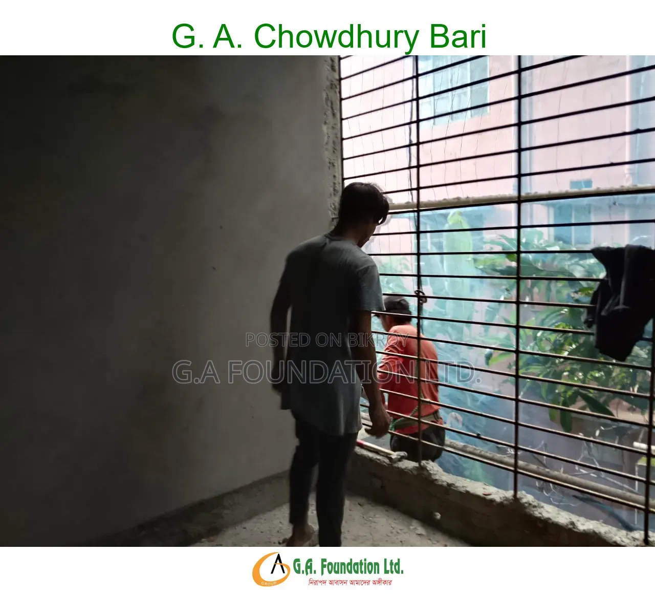 মিরপুরের জি. এ. চৌধুরী বাড়িতে ৫ বেডরুমের অ্যাপার্টমেন্ট বিক্রয়ের জন্য