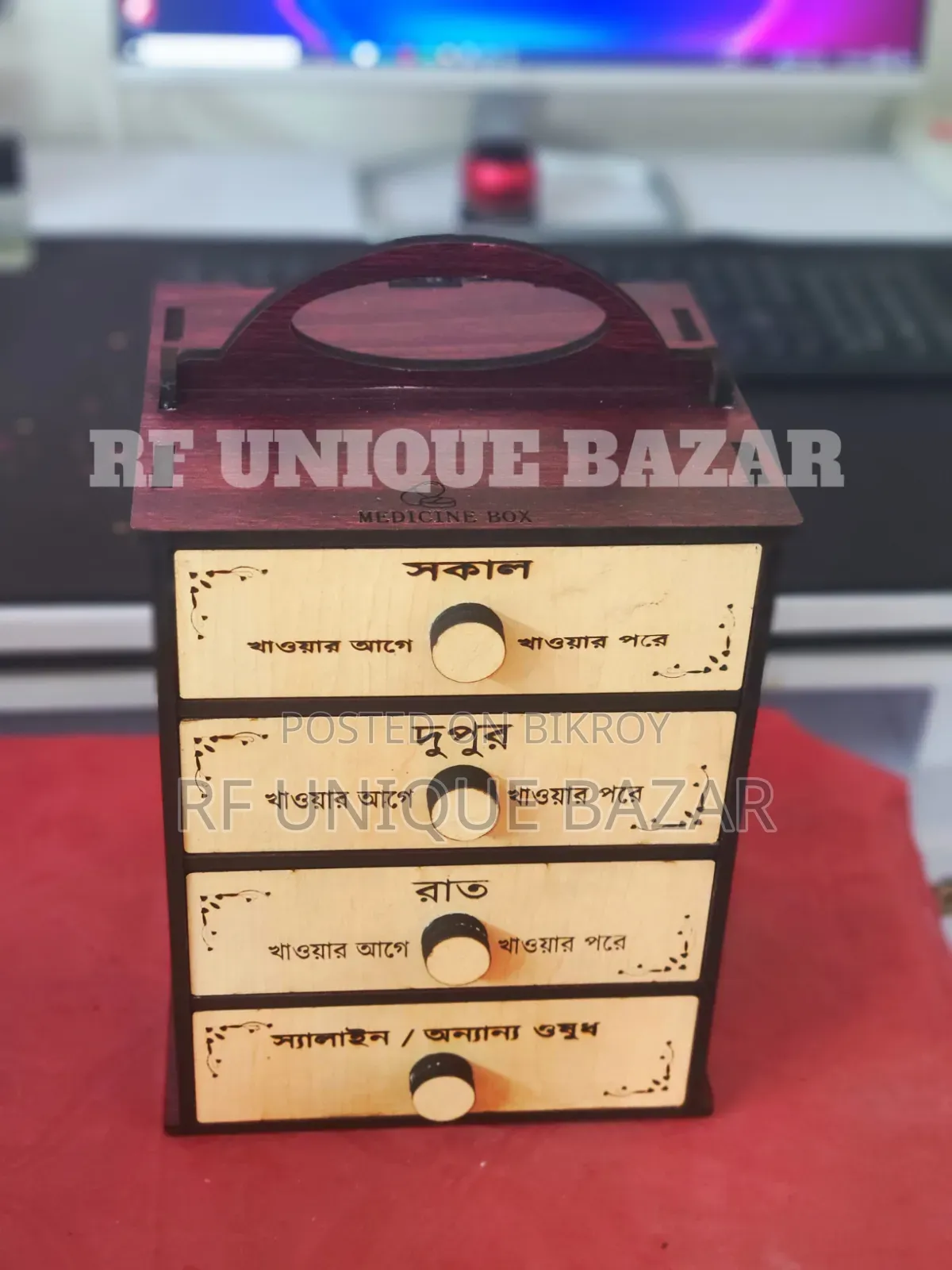 4-Layer Medicine Box
