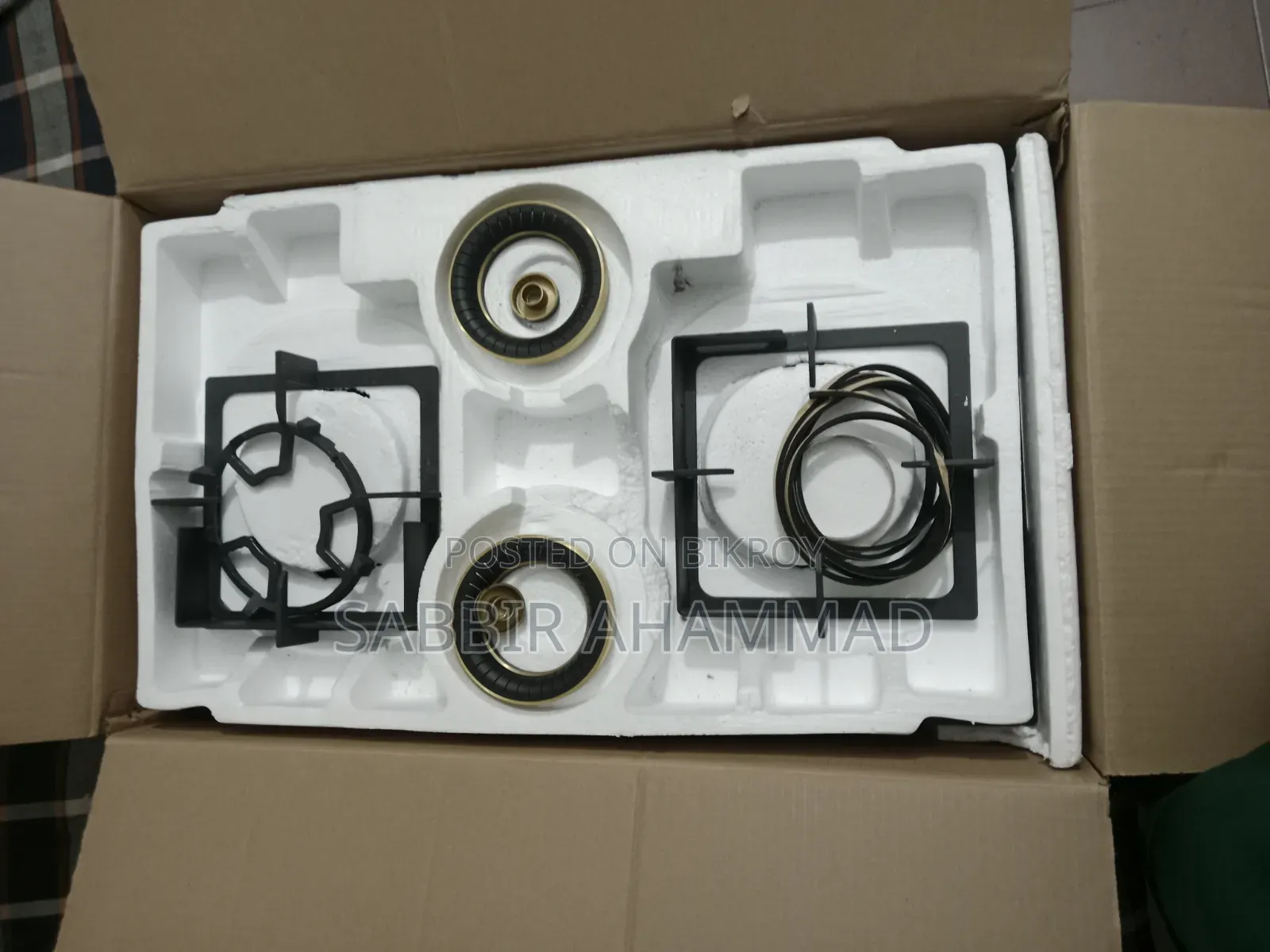 Ariston Electric Burner 2