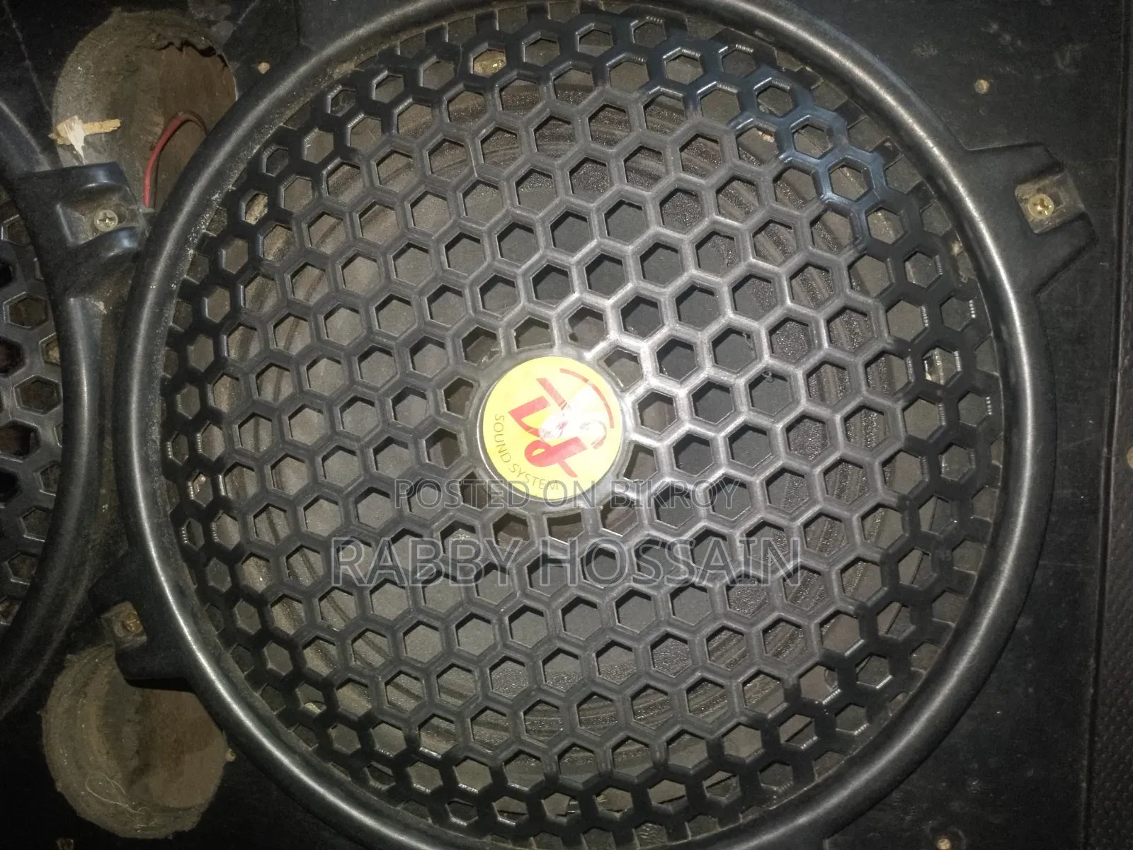 Akta Nisi Tai Atta Sell Kore Debo