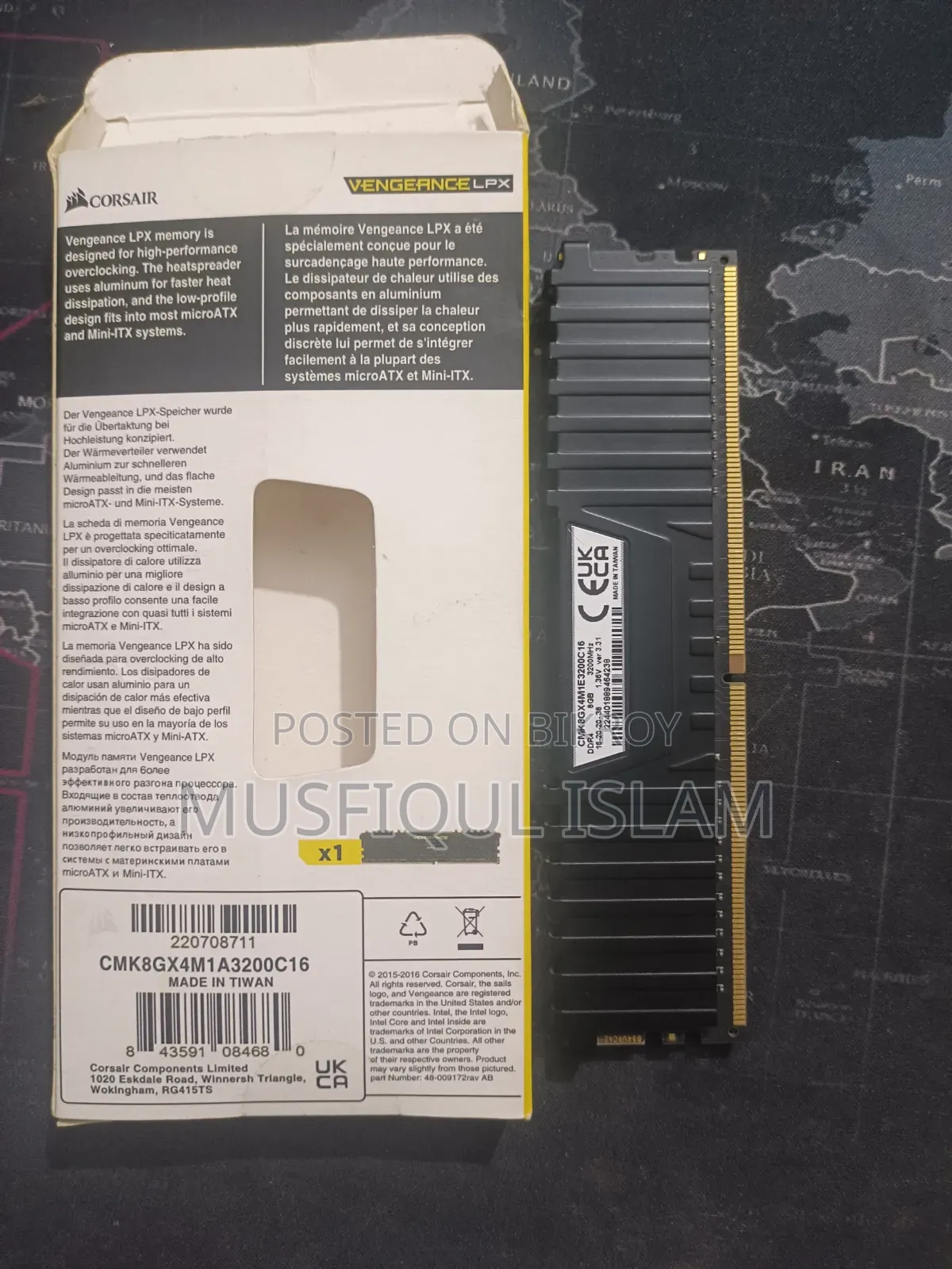8 GB DDR4 3200MHz