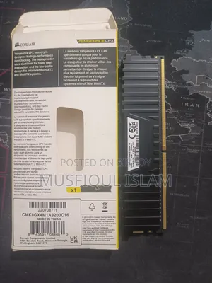 8 GB DDR4 3200MHz