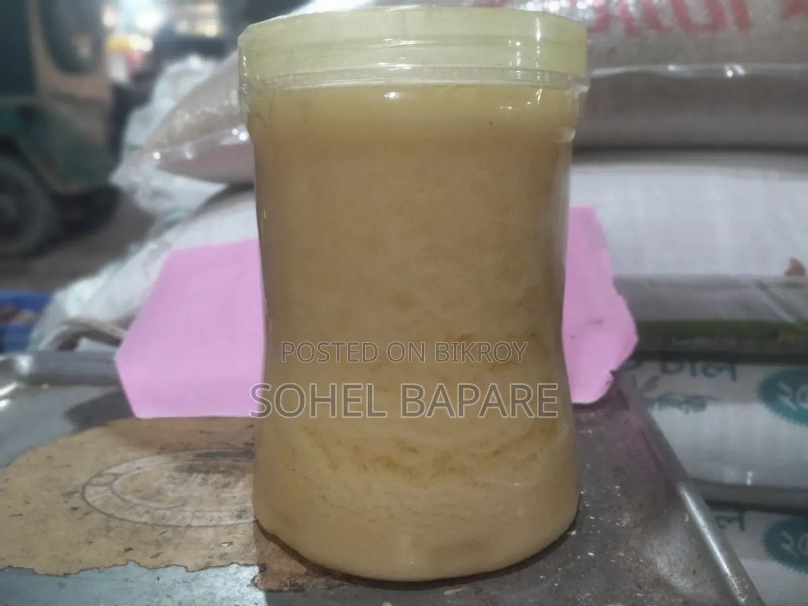 Farmer Ghee