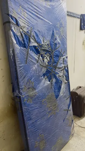 Chair and Mattress 2200 Taka
