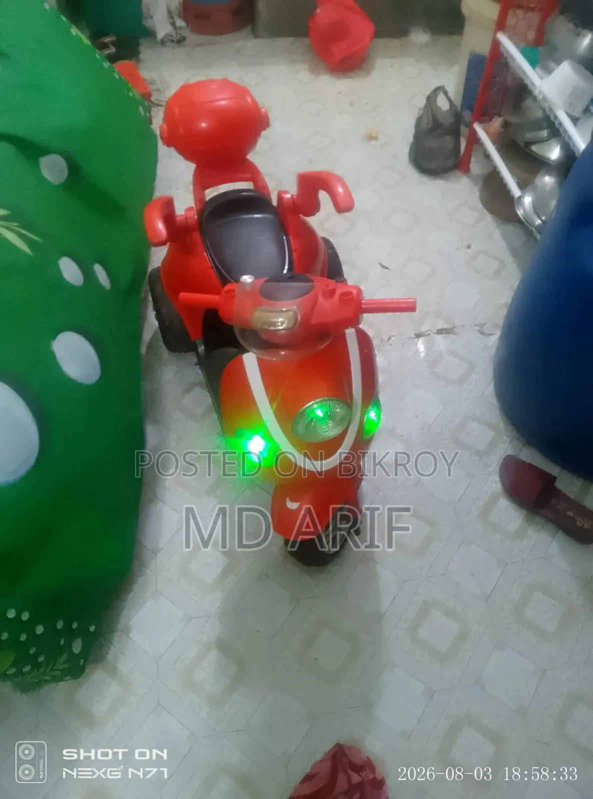 A very beautiful children's car
