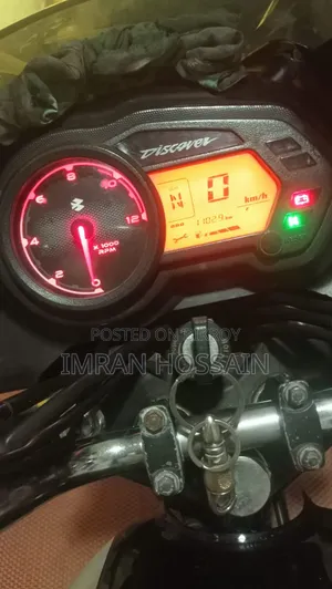 Bajaj Discover 125 2025 Black