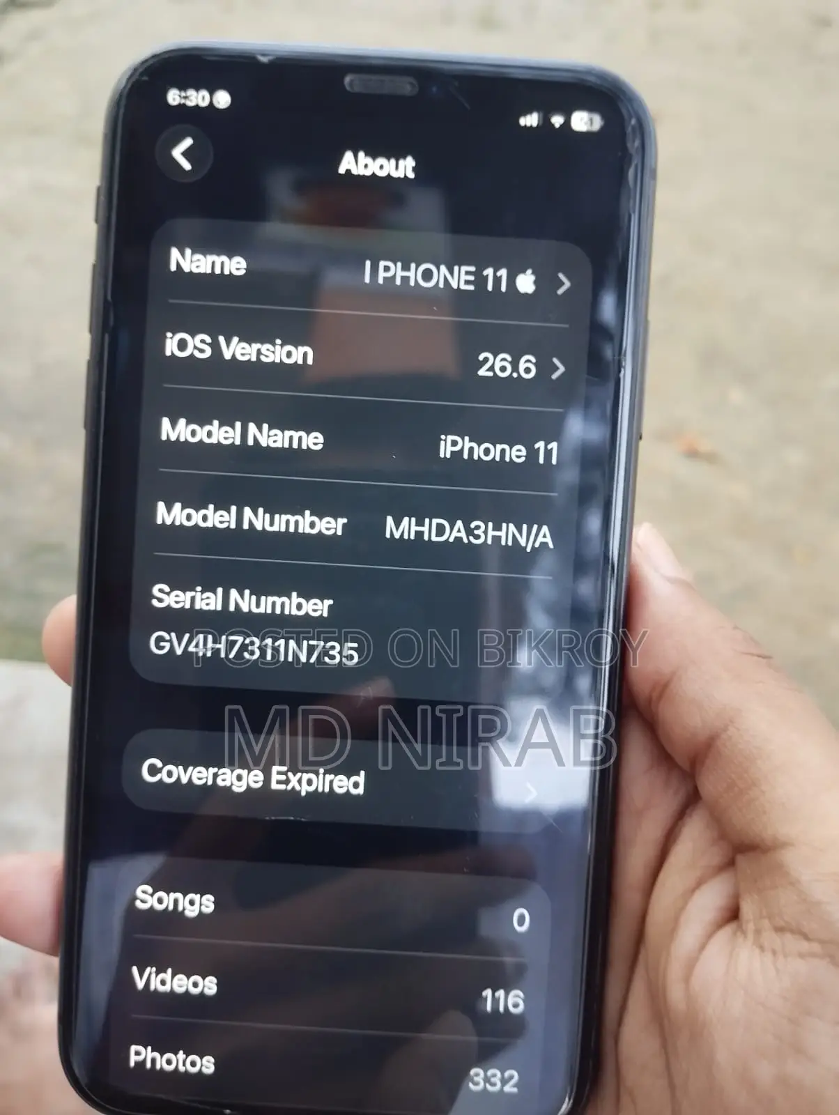 অ্যাপল আইফোন ১১ ৬৪ জিবি ব্ল্যাক