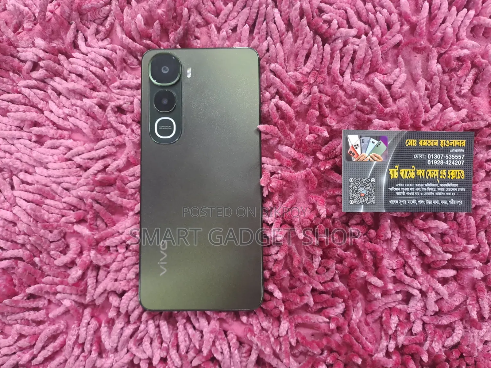 Vivo Y400 4G 256 GB Green