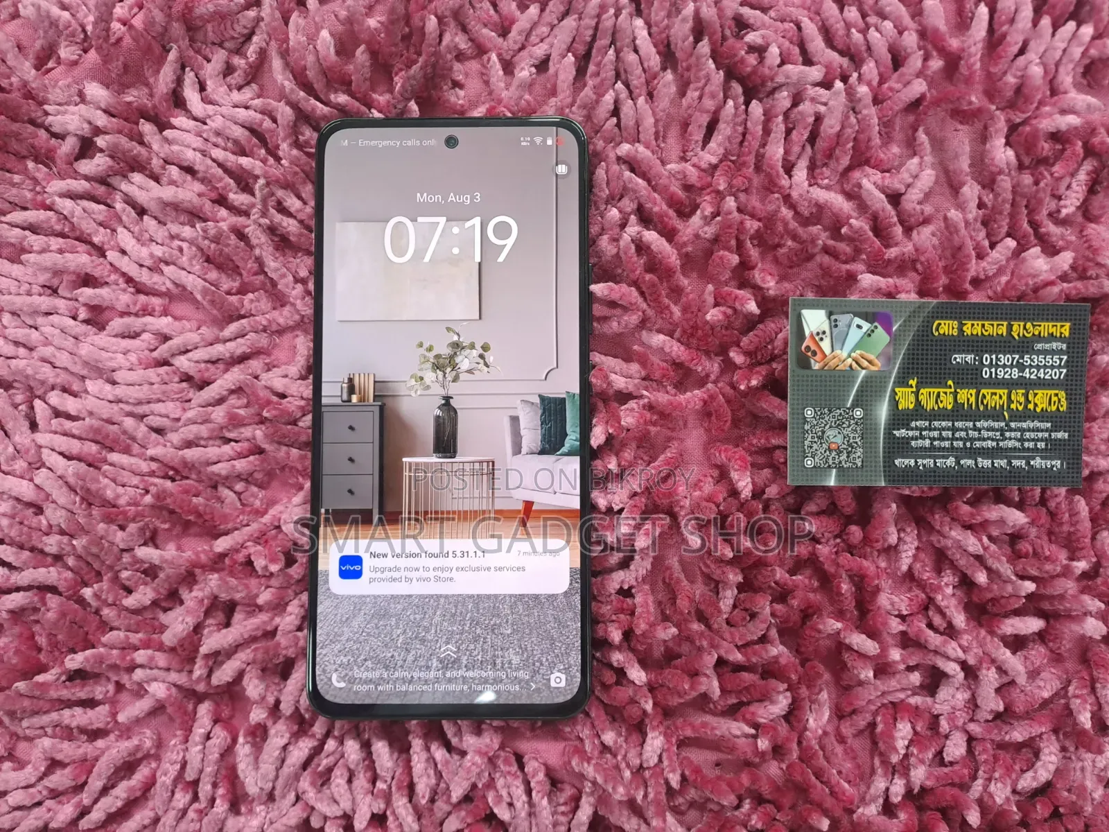 Vivo Y400 4G 256 GB Green