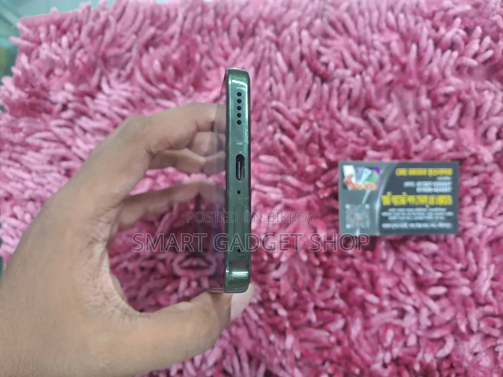 Vivo Y400 4G 256 GB Green