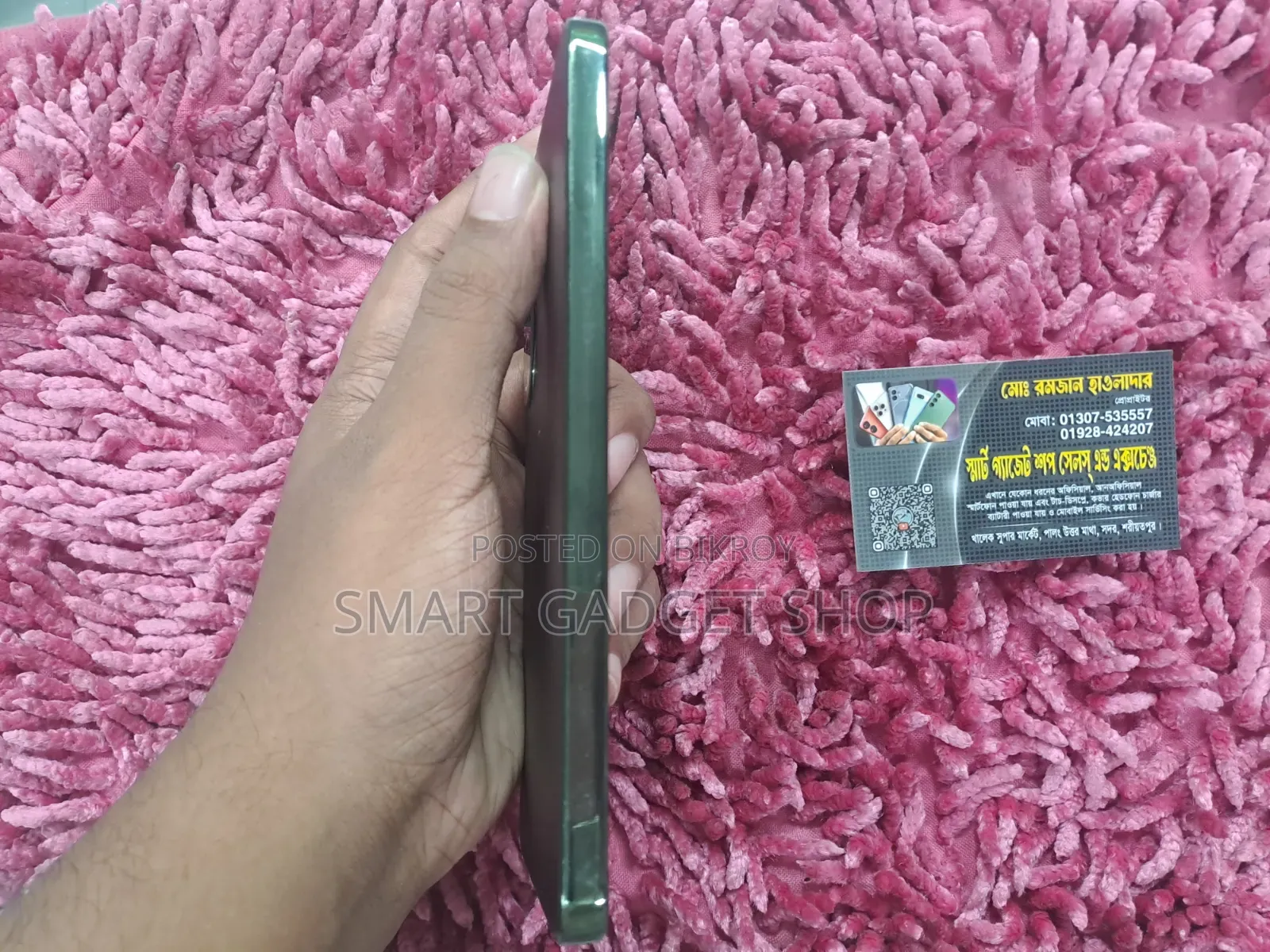 Vivo Y400 4G 256 GB Green