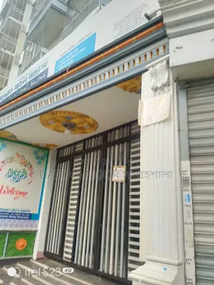 10 Bedroom House in Sector 12, Uttara for Sale