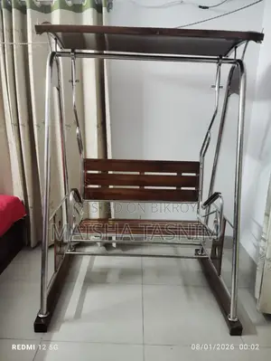 ফার্নিচার দোলনা