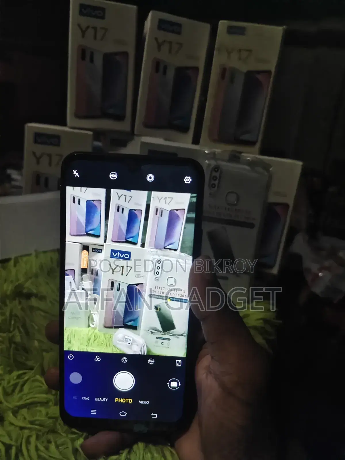 ভিভো ওয়াই১৭ ২৫৬ জিবি গোলাপি