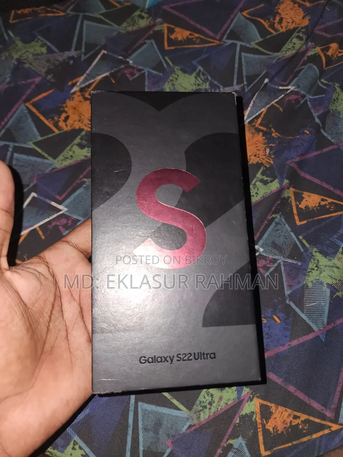 নতুন স্যামসাং গ্যালাক্সি এস২২ আল্ট্রা ২৫৬ জিবি পার্পল