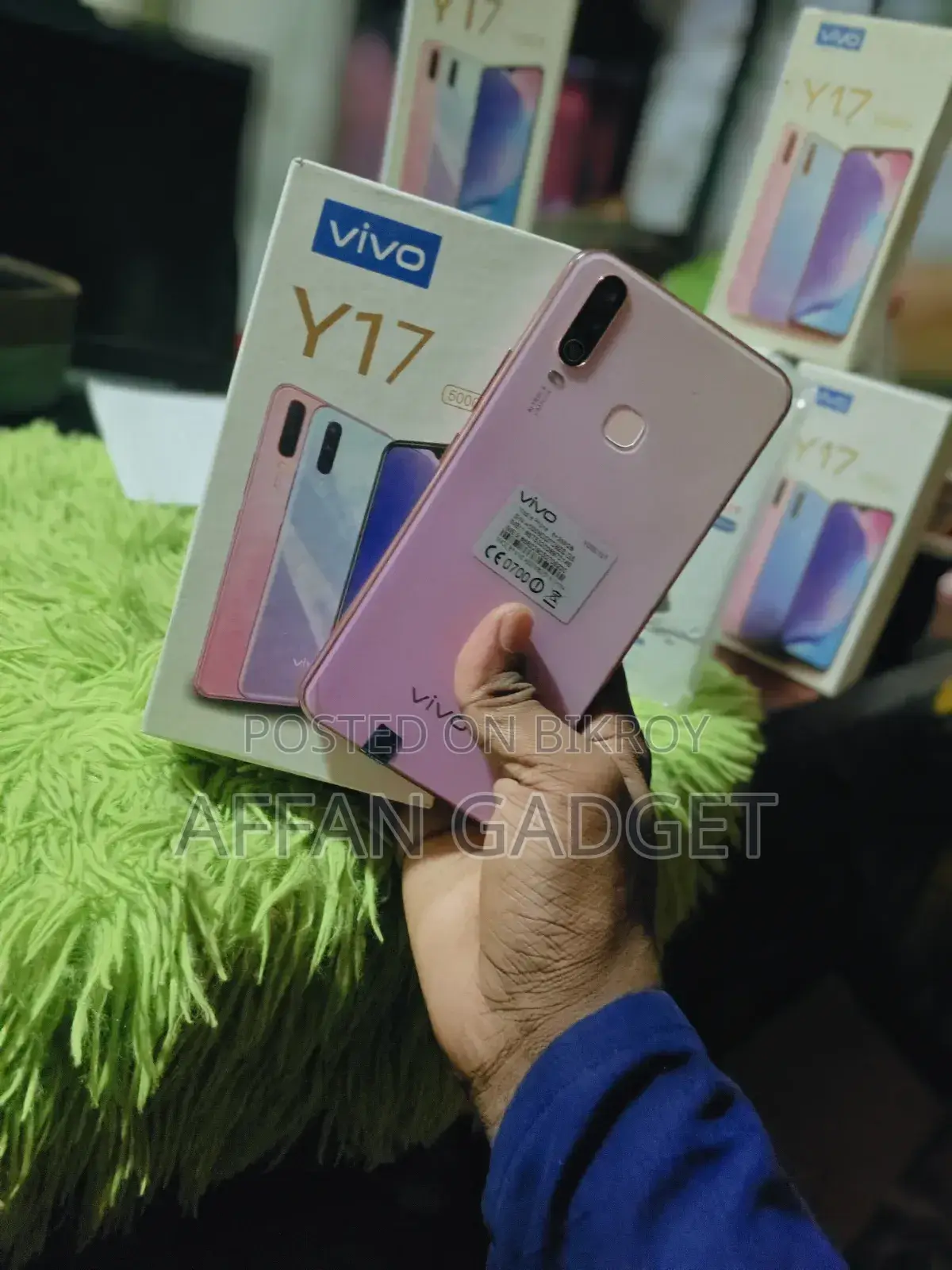 ভিভো ওয়াই ১৭ ২৫৬ জিবি পিংক
