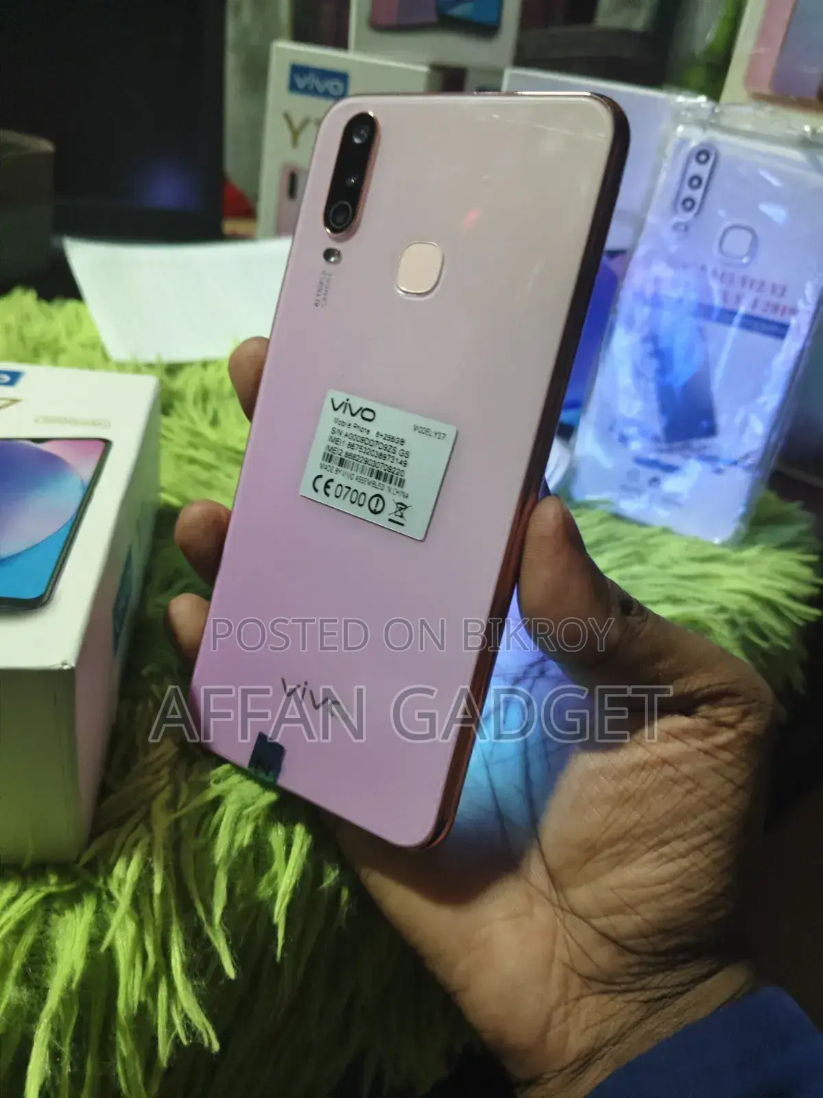 New Vivo Y17 256 GB Pink