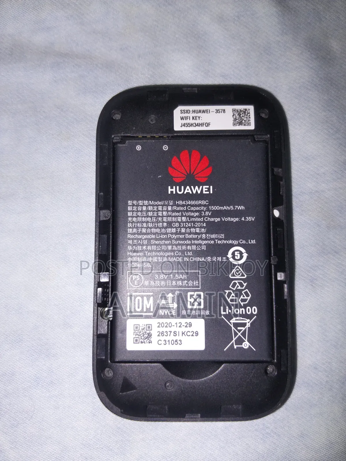 Pocket Wi-Fi