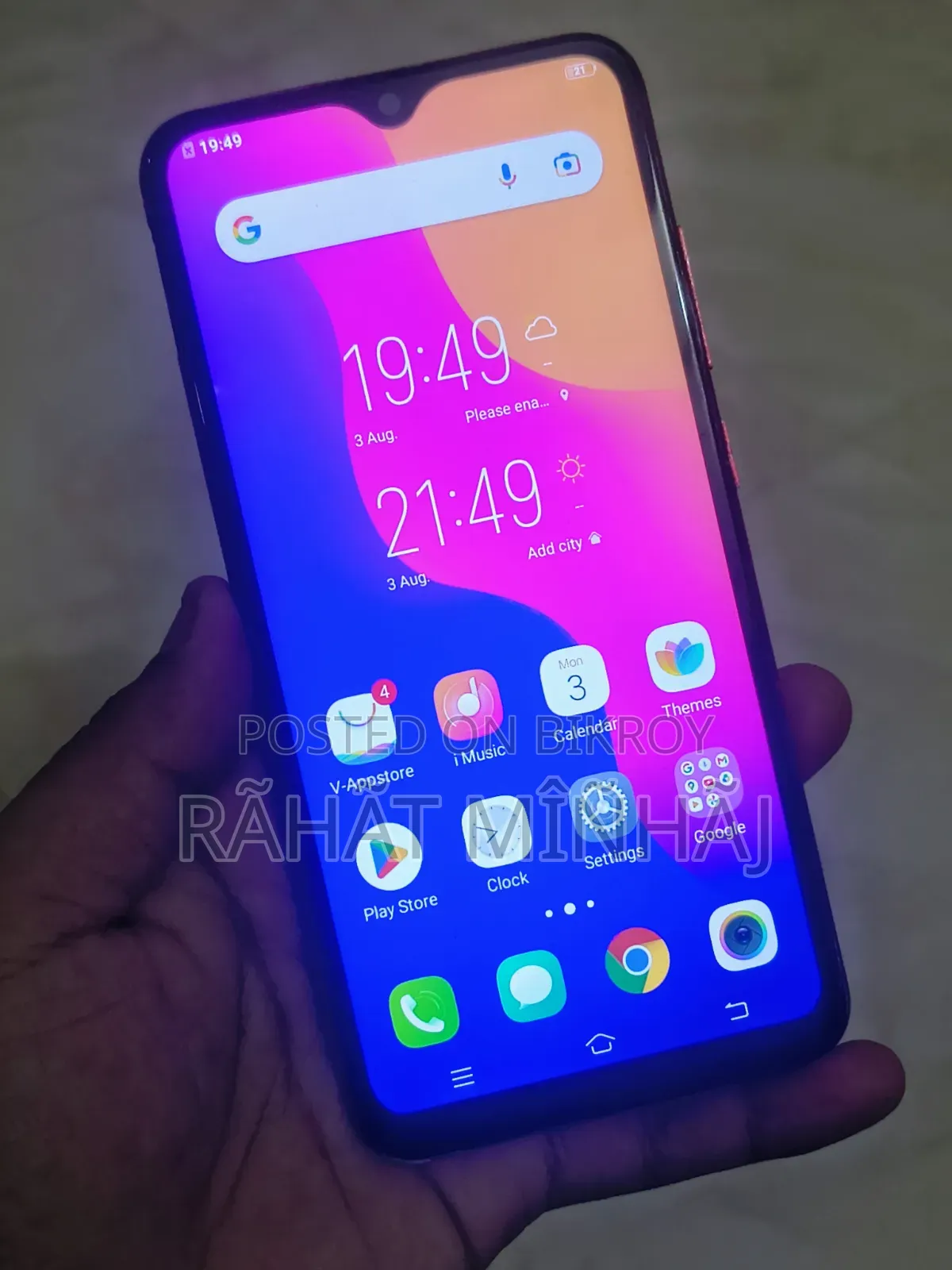 Vivo Y93 128 GB Red