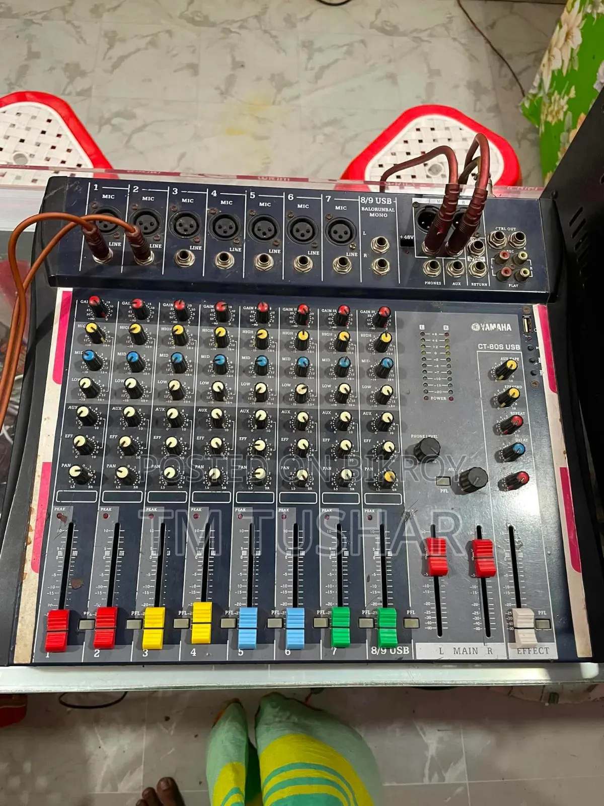 Sound Sistem