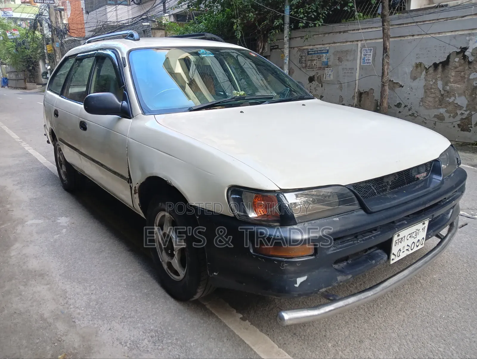 Toyota Corolla 1997 White