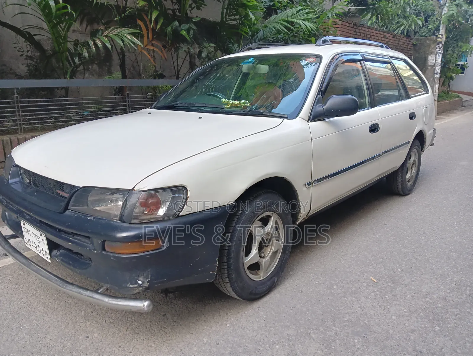 Toyota Corolla 1997 White