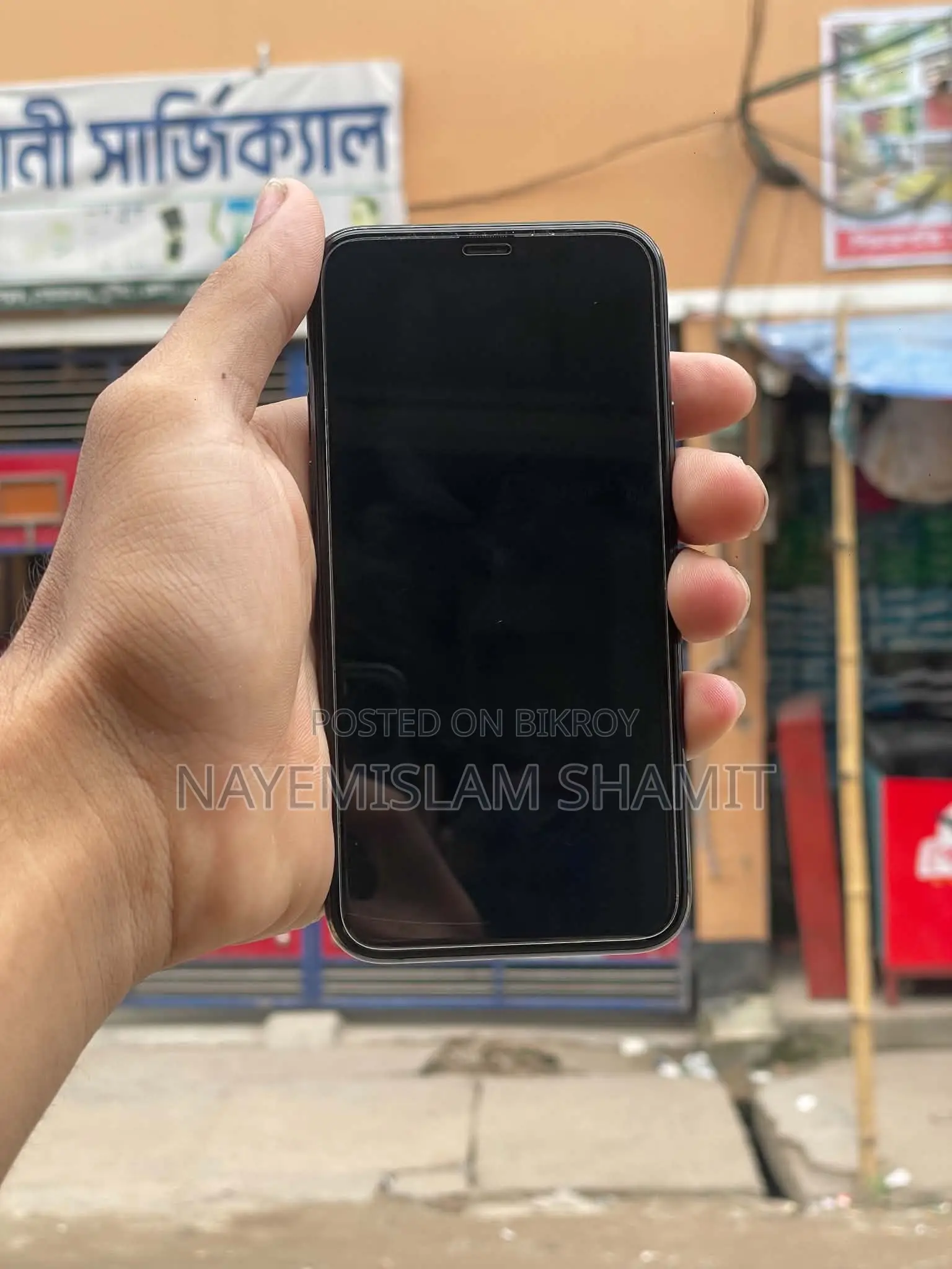 অ্যাপল আইফোন ১১ প্রো ২৫৬ জিবি ব্লু