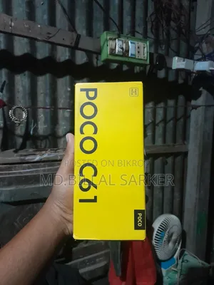 Xiaomi Poco C61 64 GB Blue