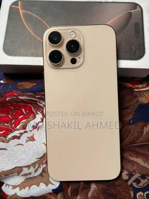 নতুন অ্যাপল আইফোন ১৬ প্রো ৫১২ জিবি গোল্ড
