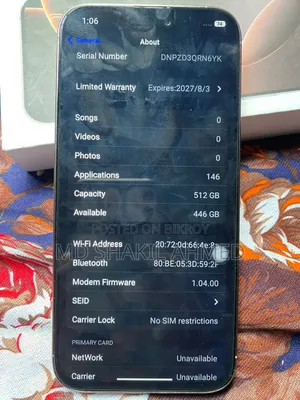 নতুন অ্যাপল আইফোন ১৬ প্রো ৫১২ জিবি গোল্ড
