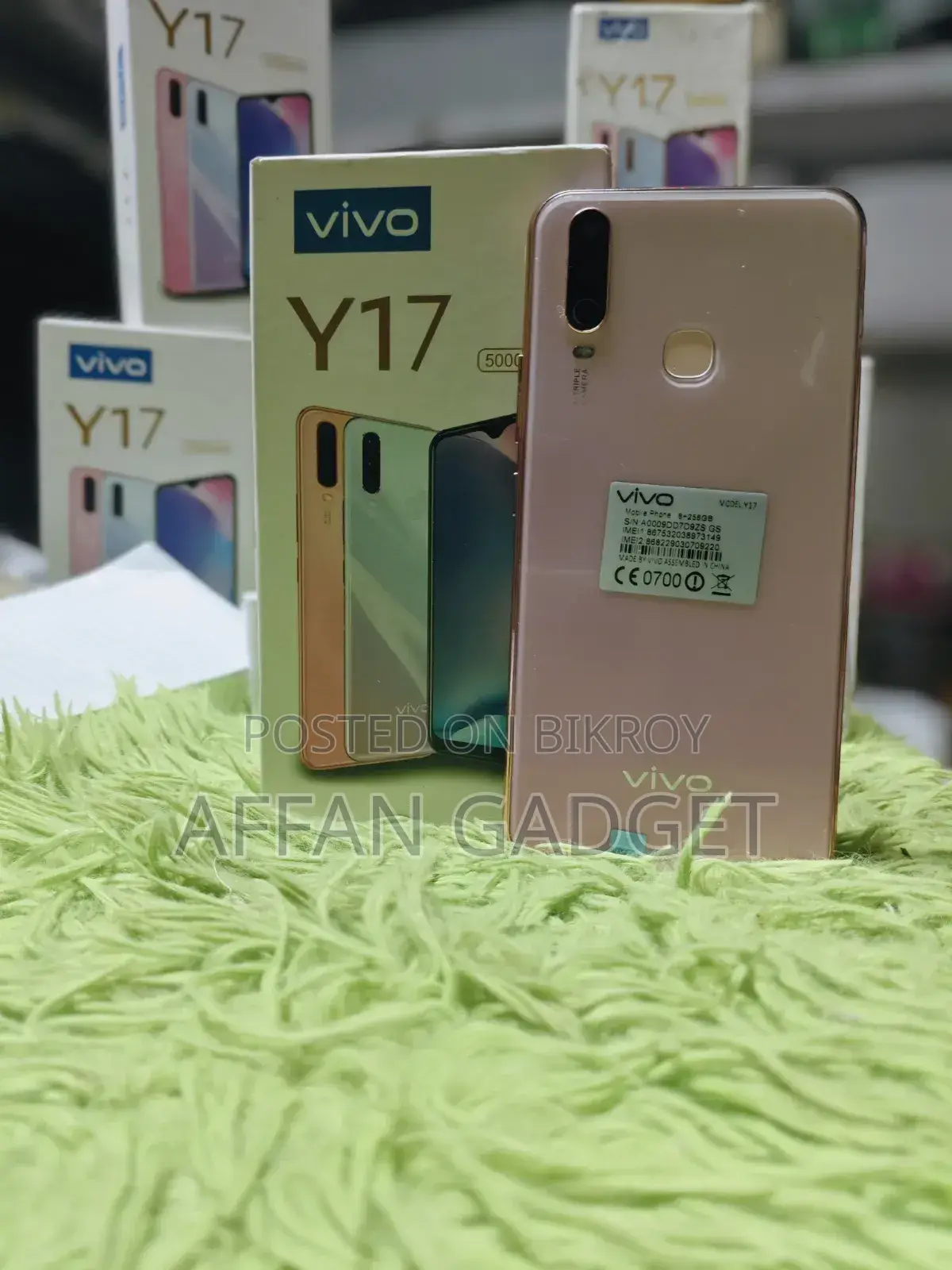 ভিভো ওয়াই১৭ ২৫৬ জিবি গোলাপি