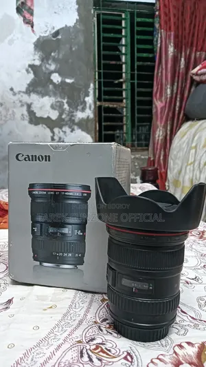 Canon 17/40mm f/4L USM Lens