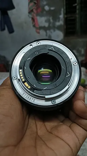 Canon 17/40mm f/4L USM Lens